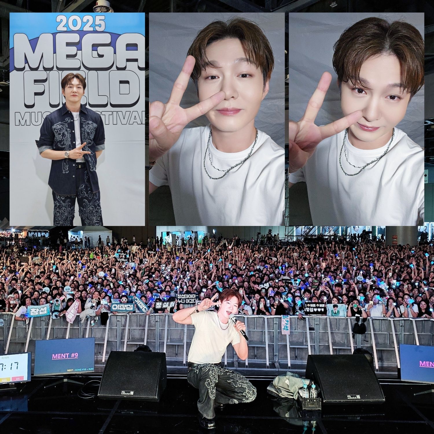 Behind-the-scenes cut of Lee Changsub (BTOB)
