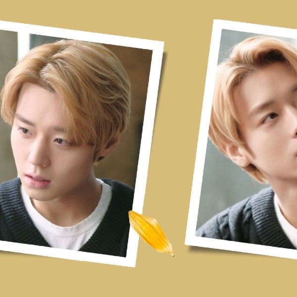 A moment captured by Park Jihoon's fan