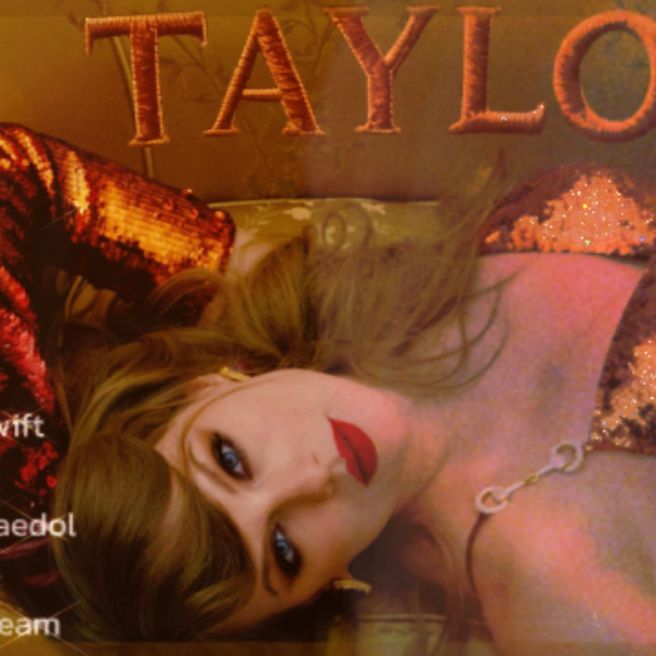 Recent activity shot of Taylor Swift