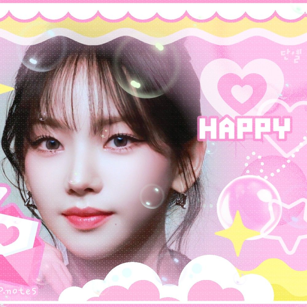 에스파 최근 활동샷