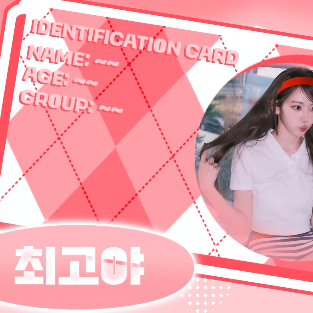 LE SSERAFIM Sakura Fandom Community │ No.1 KPOP App CHOEAEDOL