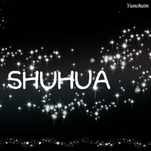 Recent activity shot of Shuhua (i-dle)