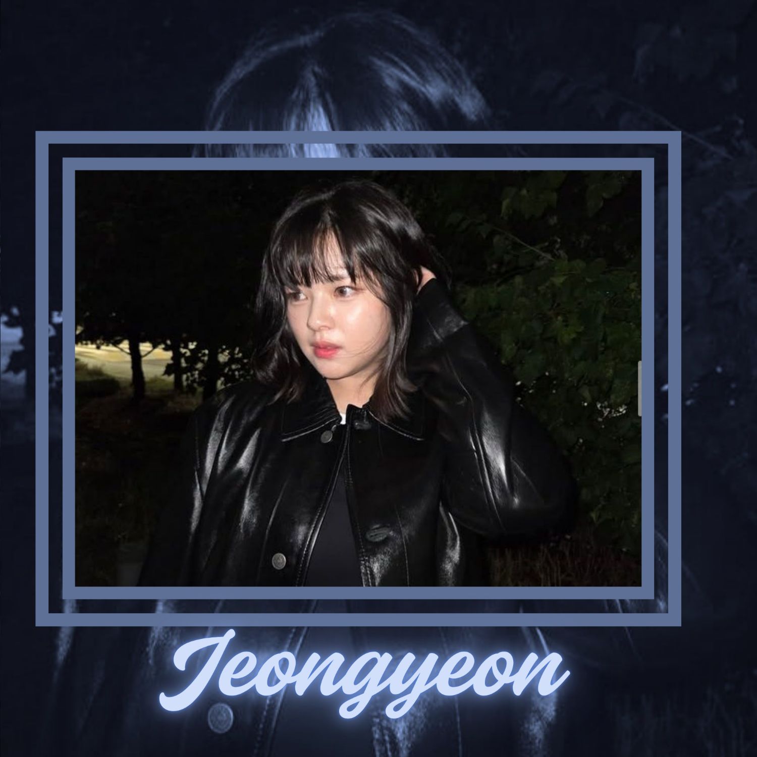 정연 (TWICE)의 비하인드 컷