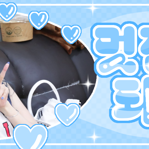 Latest photo of Monday (Weeekly)