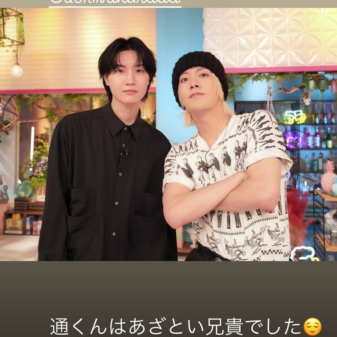Latest photo of Yuta (NCT 127)