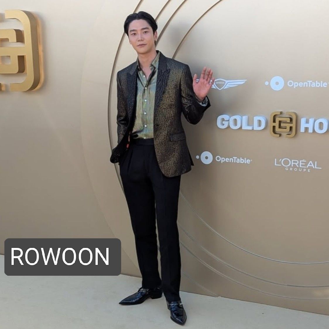 Behind-the-scenes cut of Rowoon
