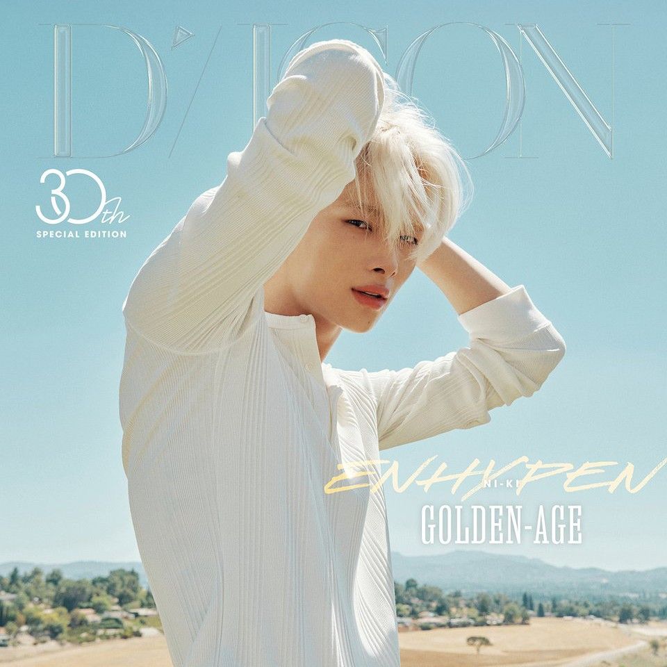 ENHYPEN粉絲拍下的瞬間