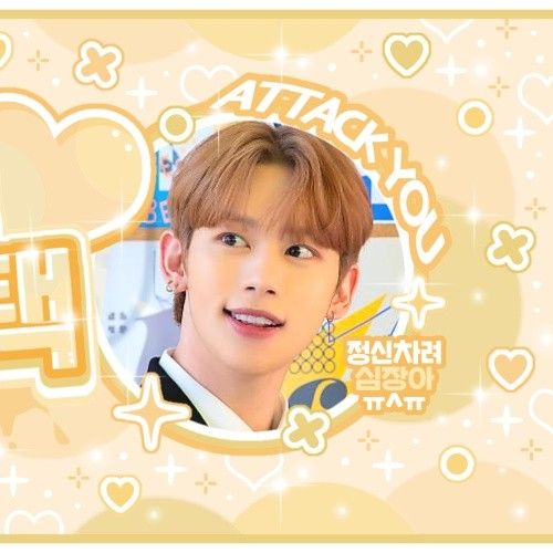 Hot post catching attention from YOUNITE's fandom