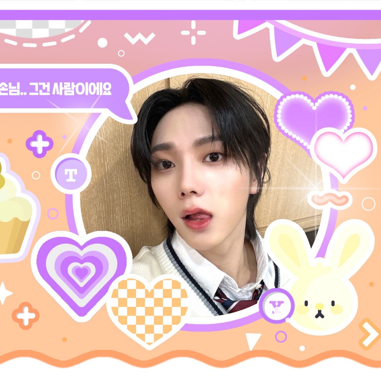 Recent activity shot of Sungho (BOYNEXTDOOR)