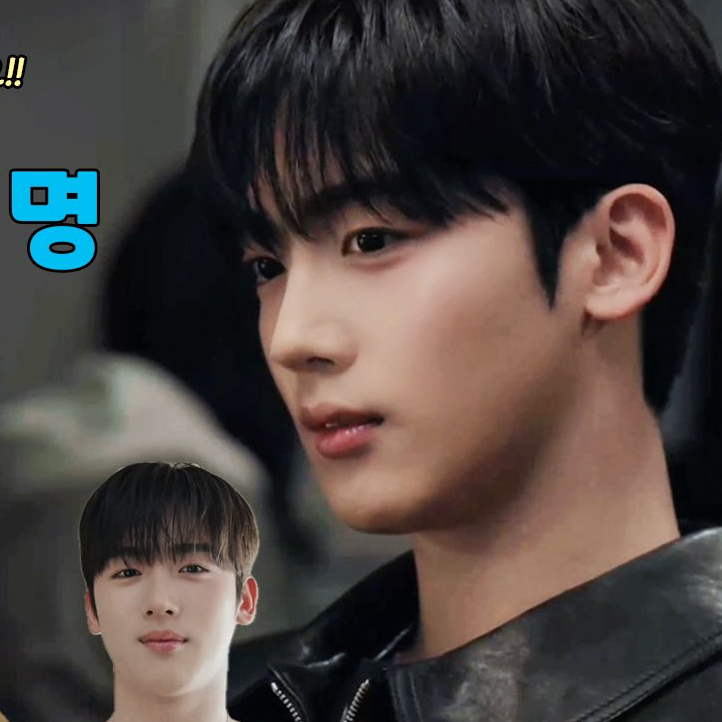 Momen yang diabadikan oleh penggemar Kim Yohan (WEi)