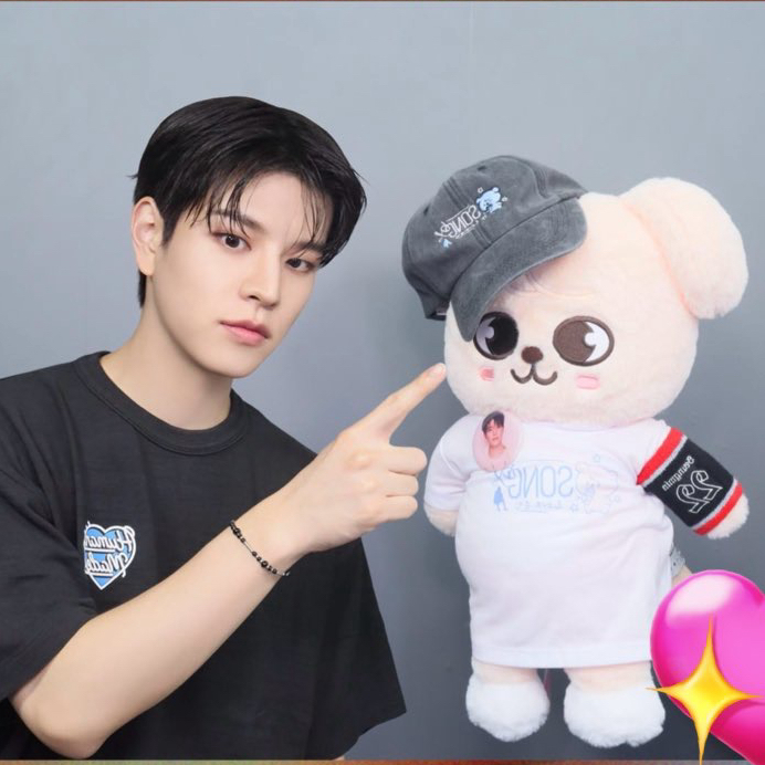 Recent activity shot of Seungmin (Stray Kids)