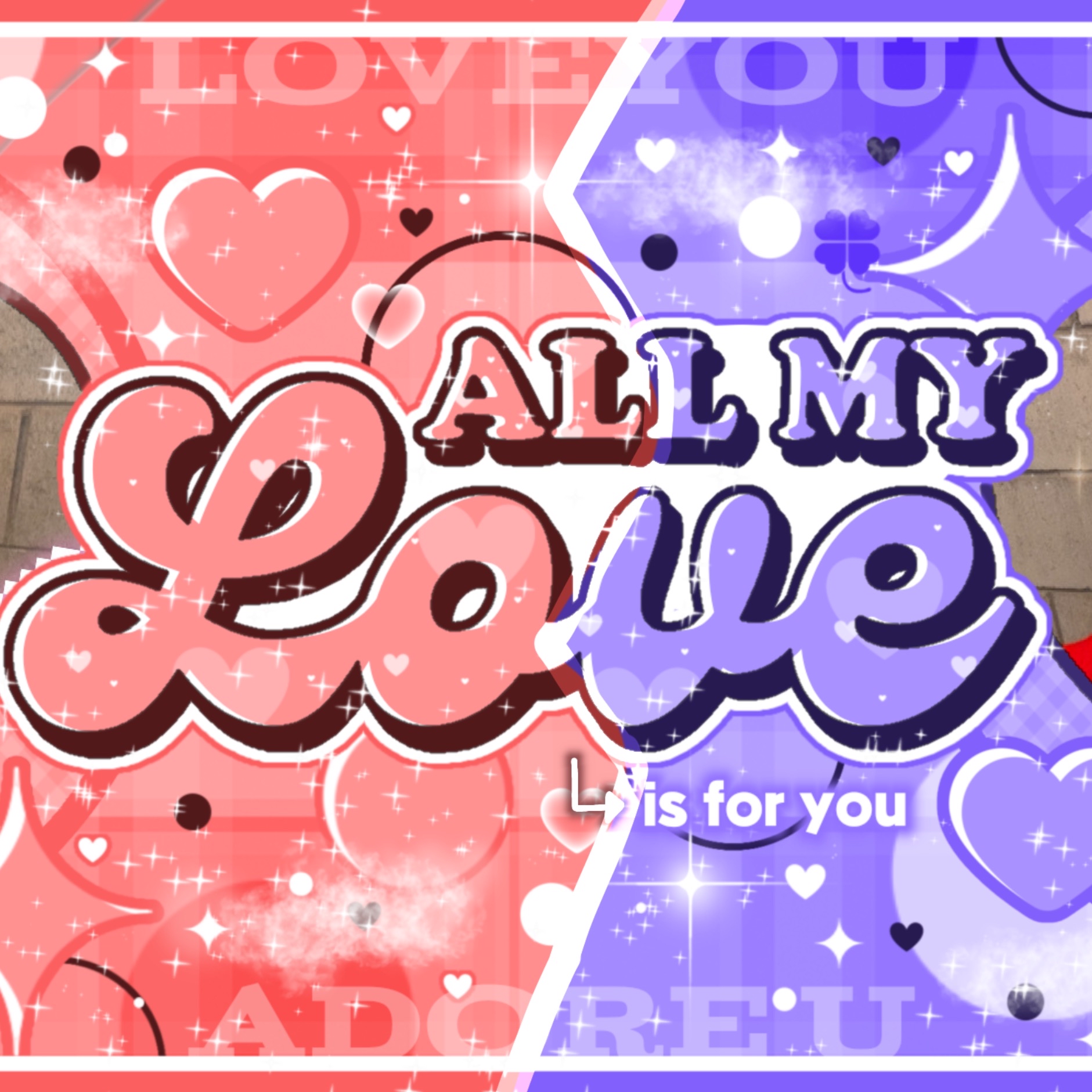 Recent activity shot of Mia (Baby DONT Cry)