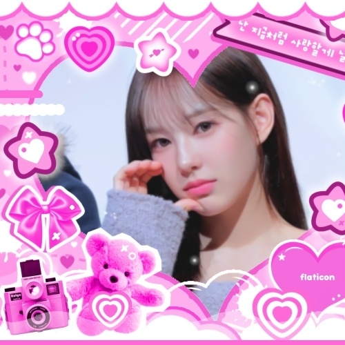 Ryu Sarang (izna)粉絲拍下的瞬間