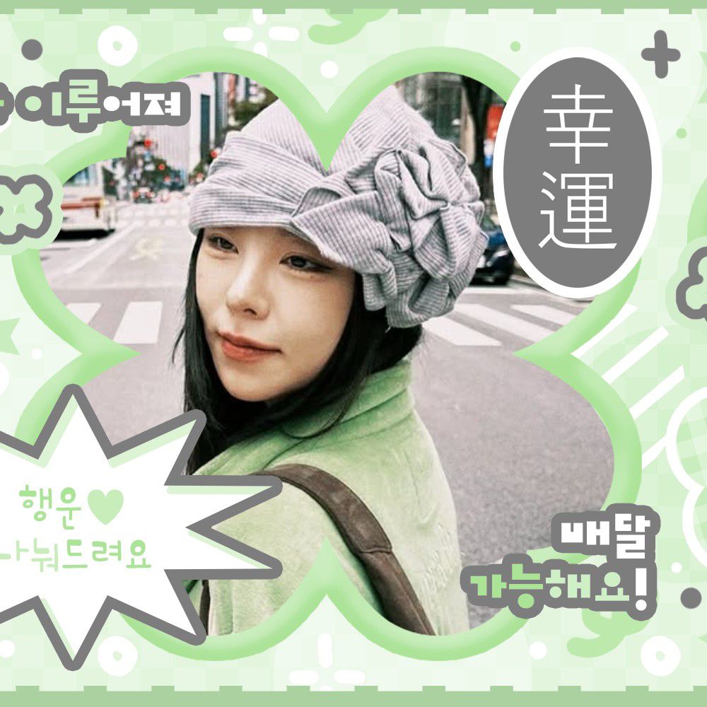 Behind-the-scenes cut of Wheein (MAMAMOO)