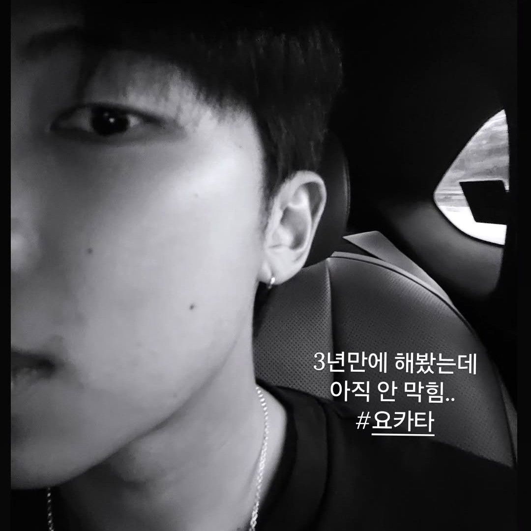 A moment captured by RM (BTS)'s fan