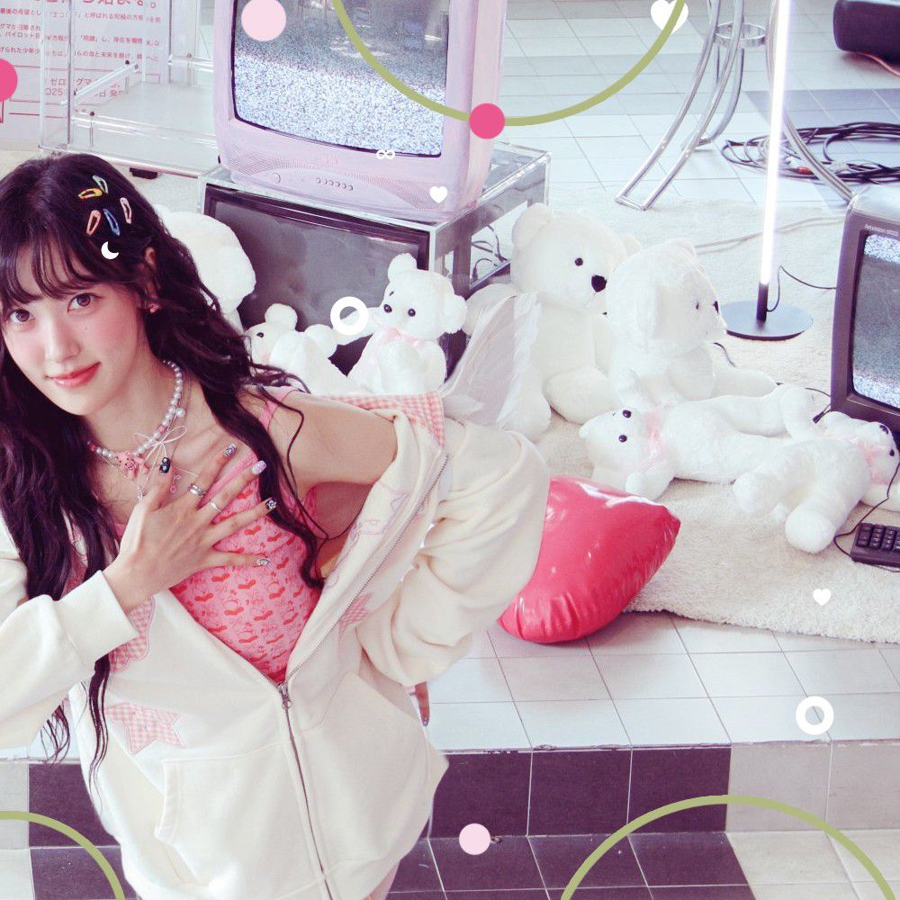 Recent activity shot of ARTMS