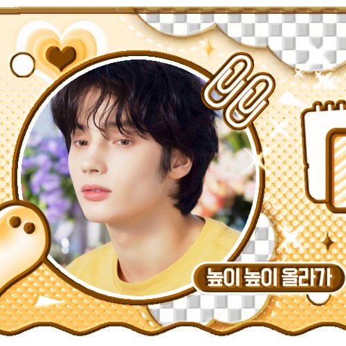 A moment captured by TOMORROW X TOGETHER's fan