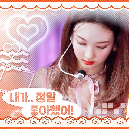 Signature photo of Nayeon (TWICE) capturing their charm