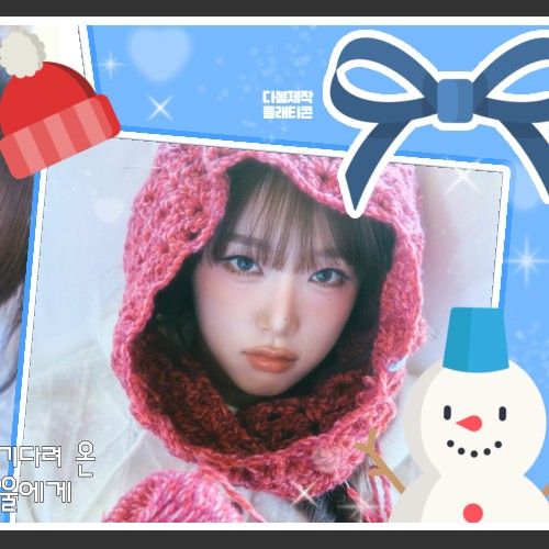 Behind-the-scenes cut of Choi Yena