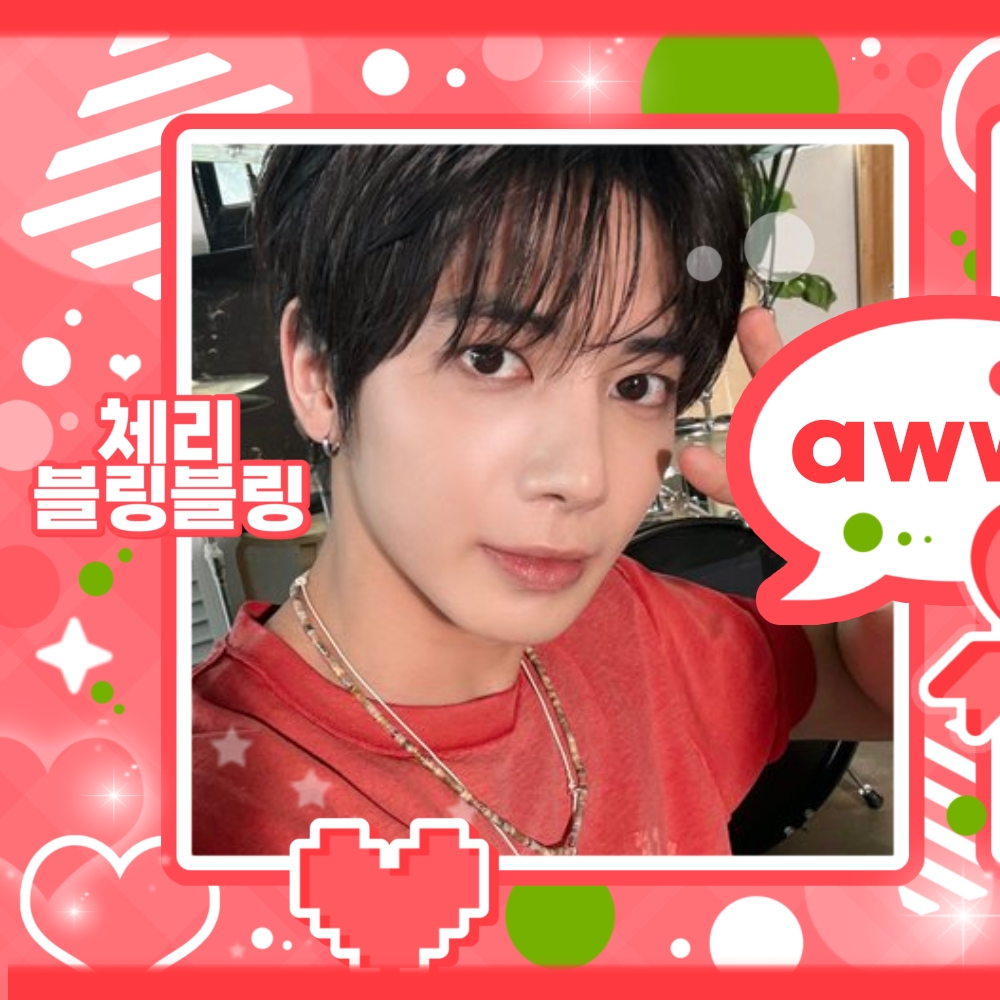 Latest photo of Taehyun (TOMORROW X TOGETHER)