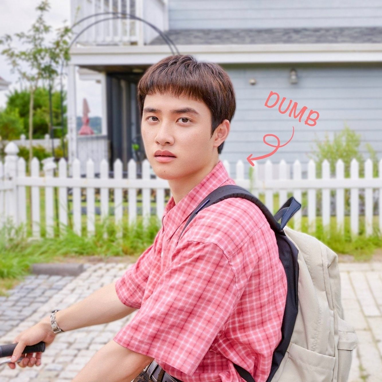 Potret di balik layar D.O. (EXO)