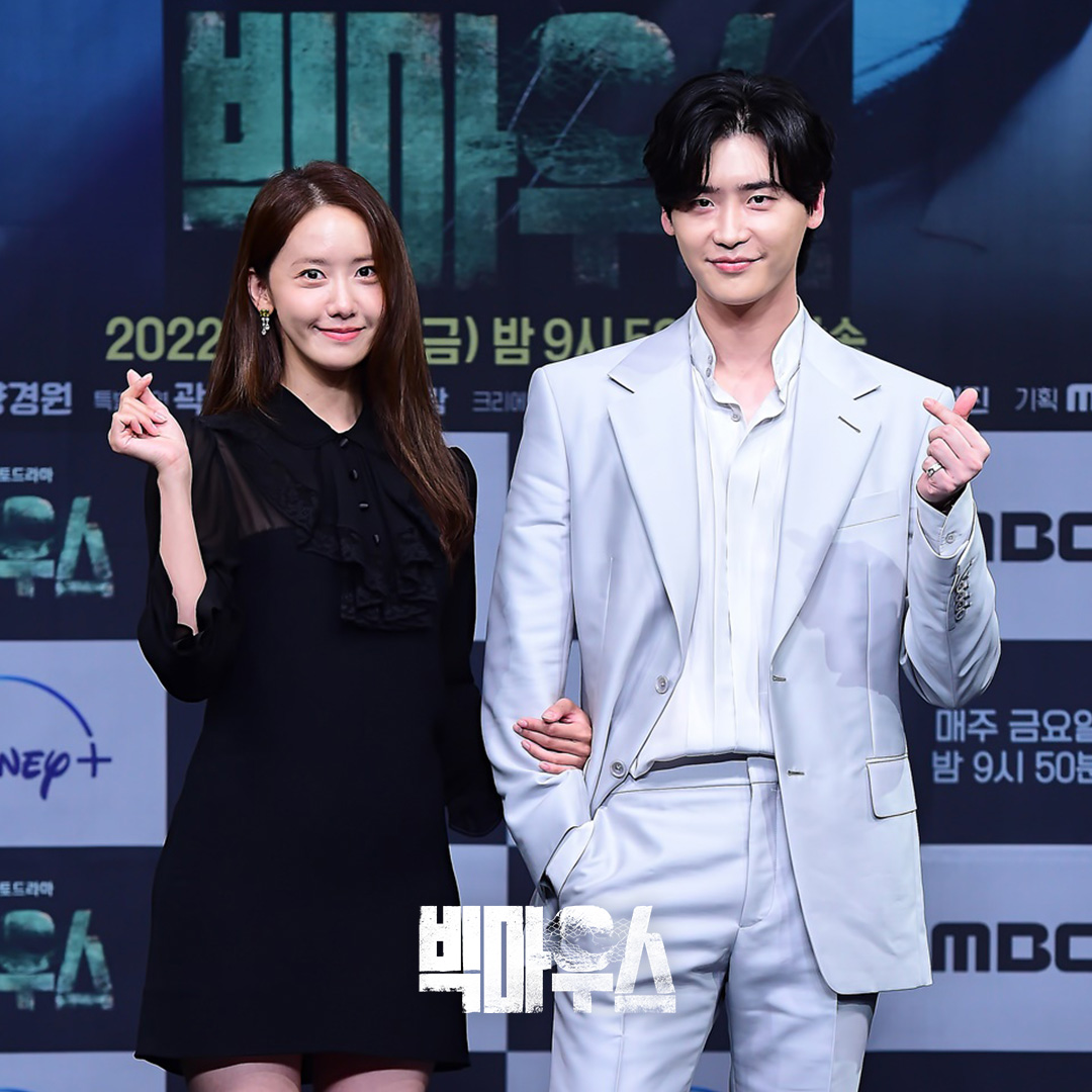 Latest photo of Yoona (Girls' Generation)