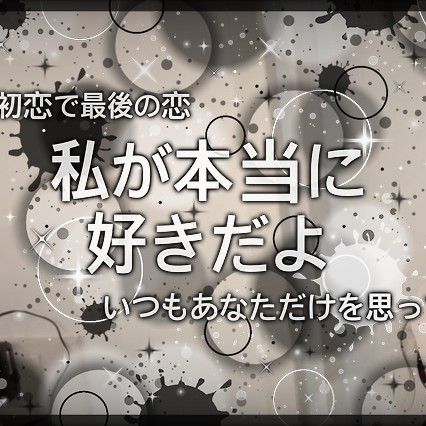 VIVIZファンが撮った瞬間