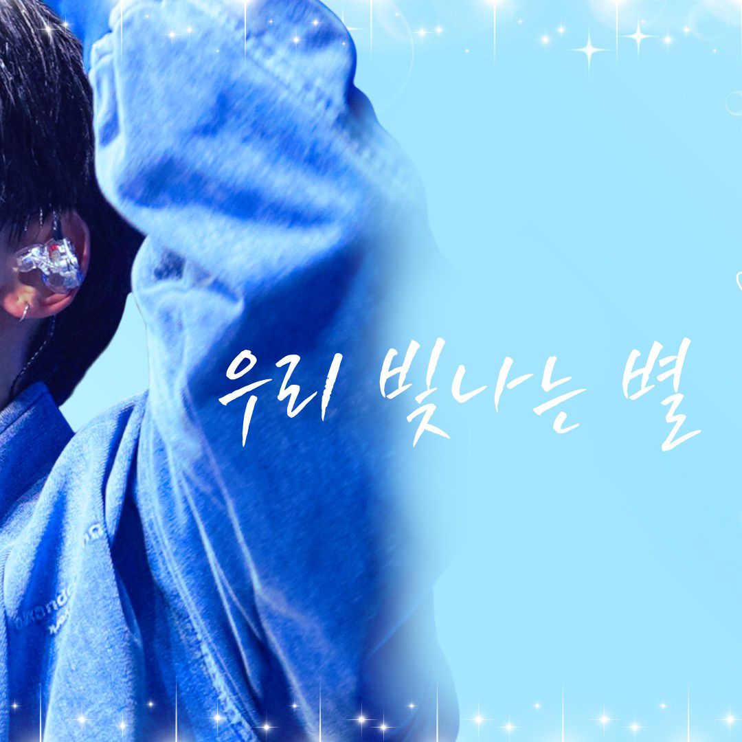 Latest photo of Seok Matthew (ZEROBASEONE)