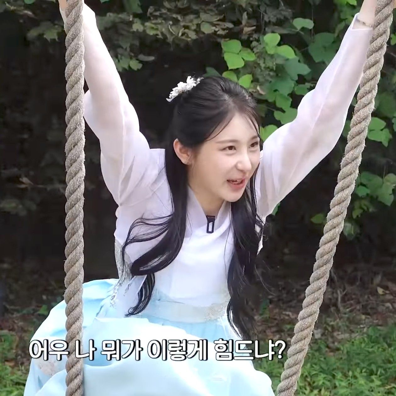 이채연 최근 활동샷