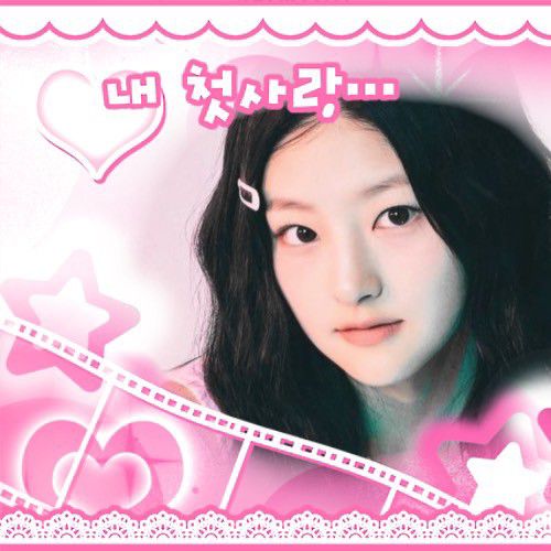 Behind-the-scenes cut of Haneul (KISS OF LIFE)