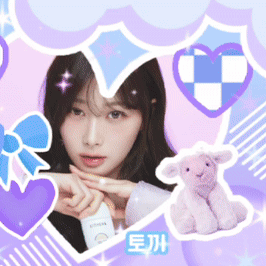 A moment captured by Giselle (aespa)'s fan