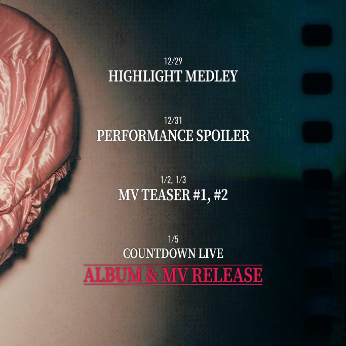 에이핑크의 최신 사진