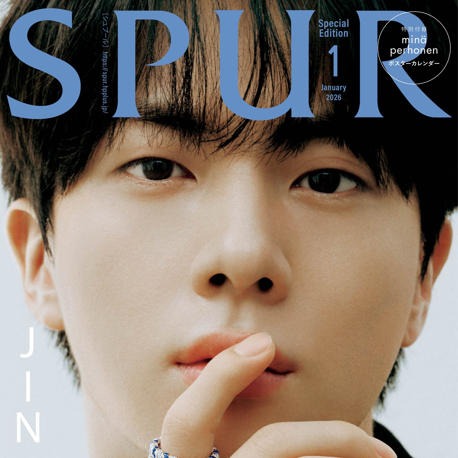 진 (방탄소년단) 최근 활동샷