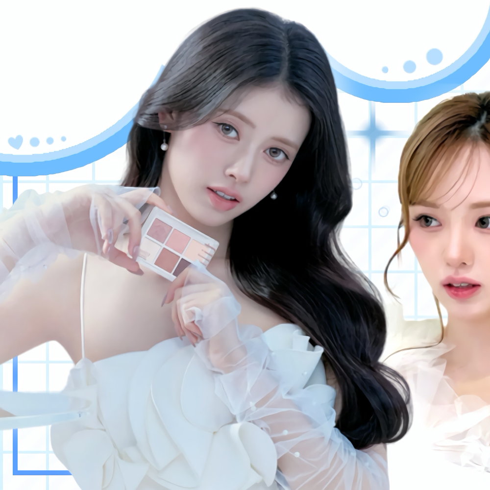 Latest photo of Rima (NiziU)