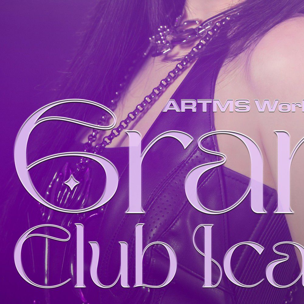 Latest photo of ARTMS