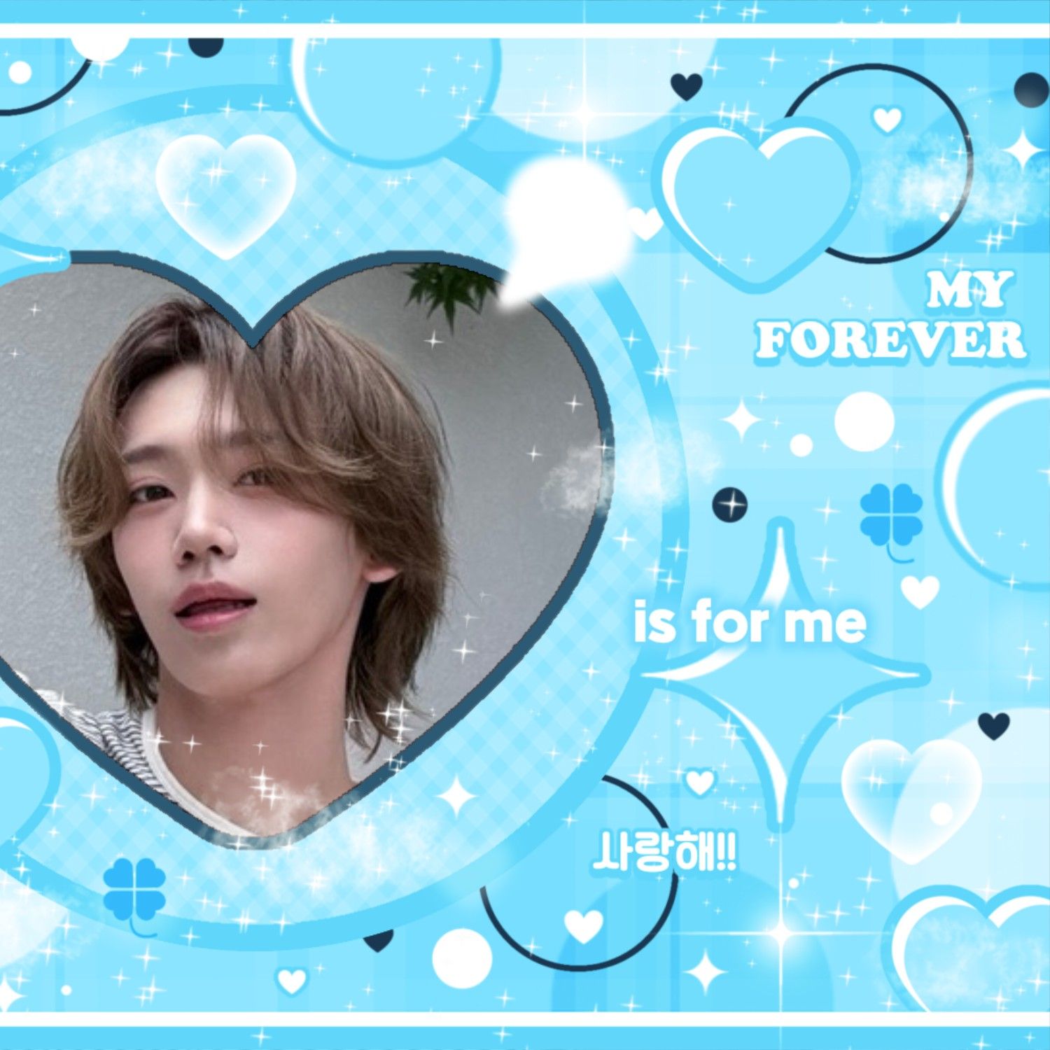 Hot post catching attention from 장슈아이보 (아홉)'s fandom