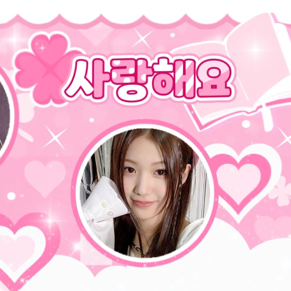 Behind-the-scenes cut of Yoon Jiyoon