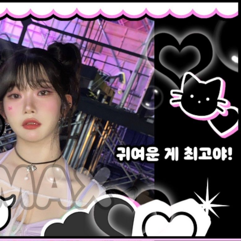 Latest photo of Tsuki (Billlie)