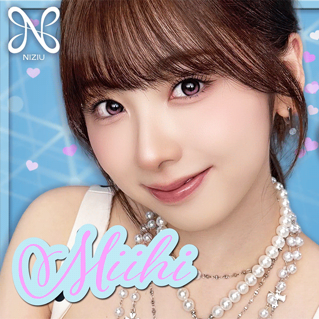 Recent activity shot of Miihi (NiziU)