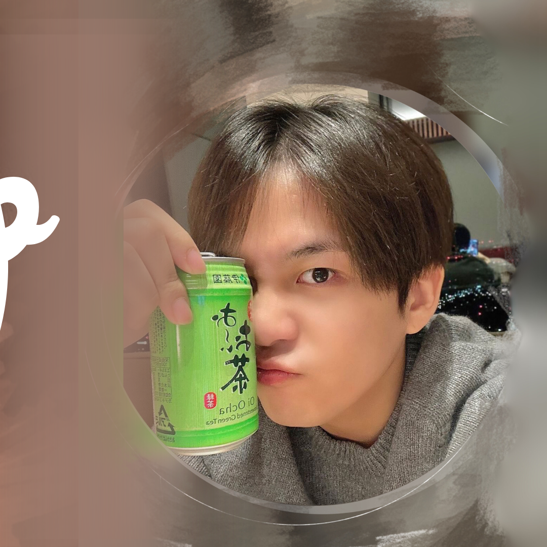 Latest photo of Jongho (ATEEZ)