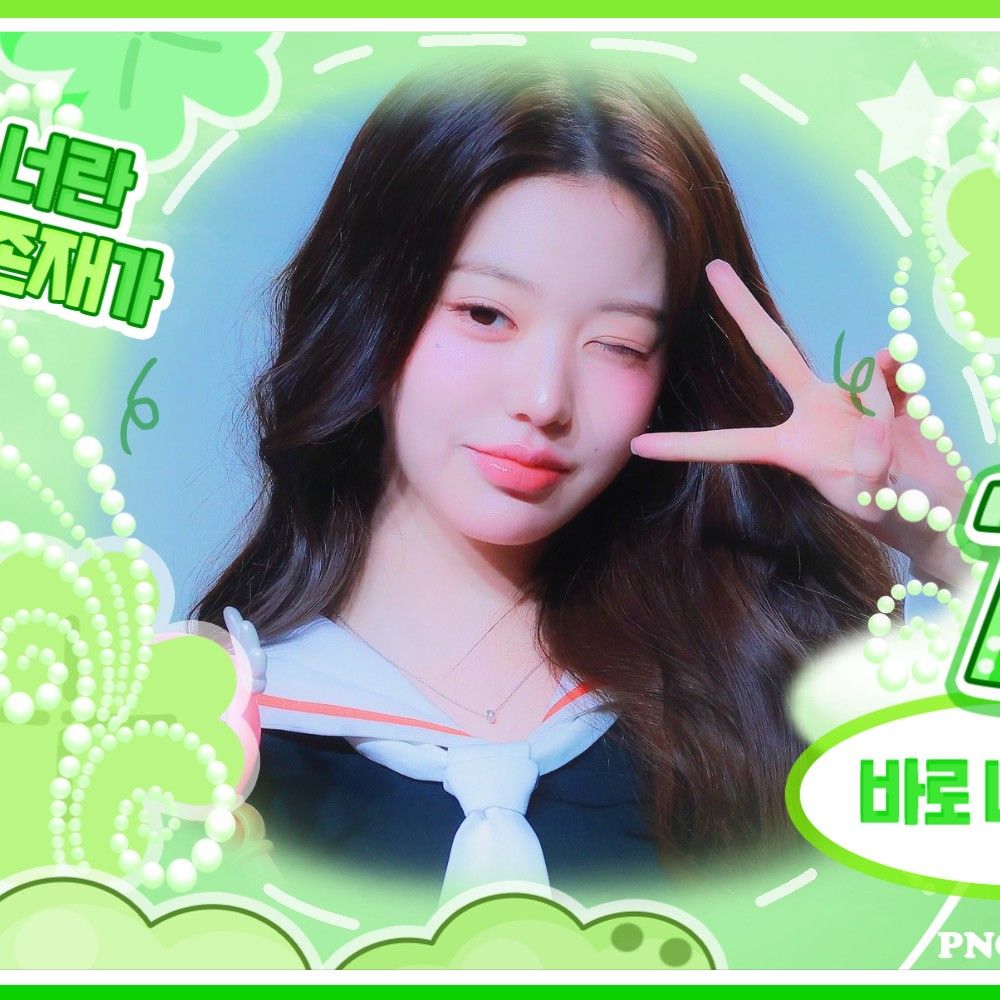 Recent activity shot of Jang Wonyoung (IVE)