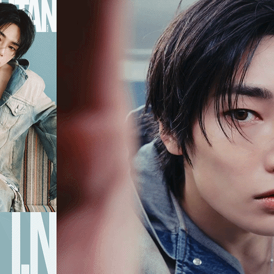 Latest photo of I.N (Stray Kids)