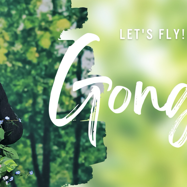 Latest photo of Gongchan (B1A4)