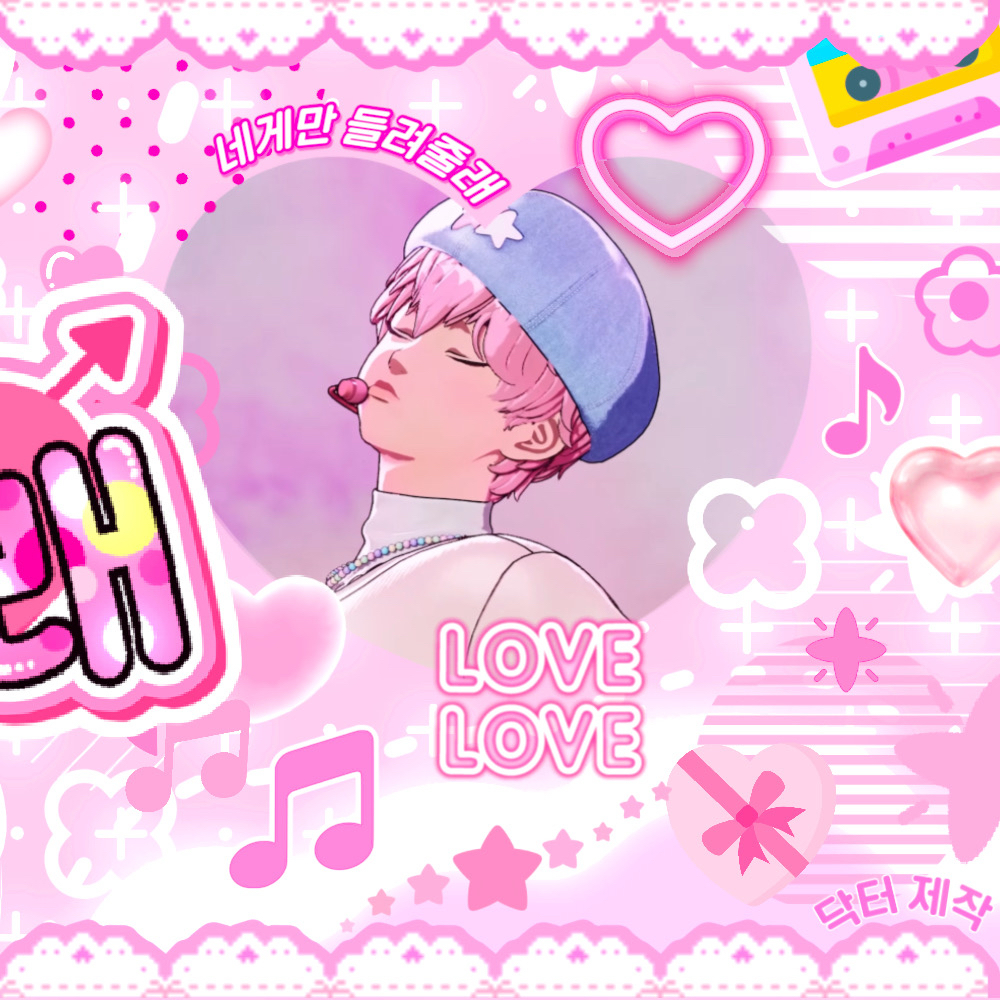 Latest photo of Bamby (PLAVE)