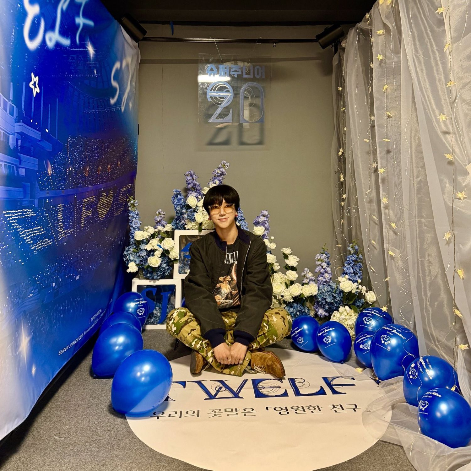 Recent activity shot of Yesung (Super Junior)