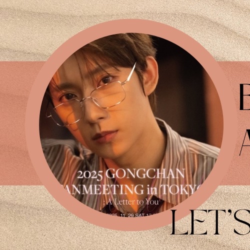 Recent activity shot of B1A4