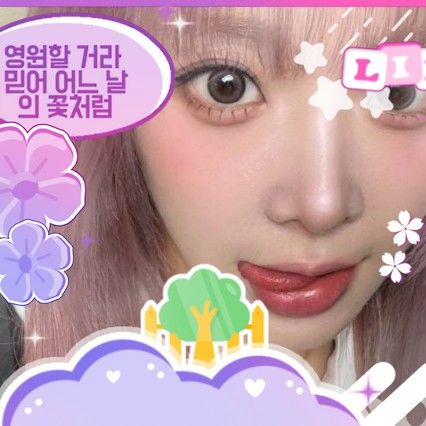 Behind-the-scenes cut of Nien (tripleS)