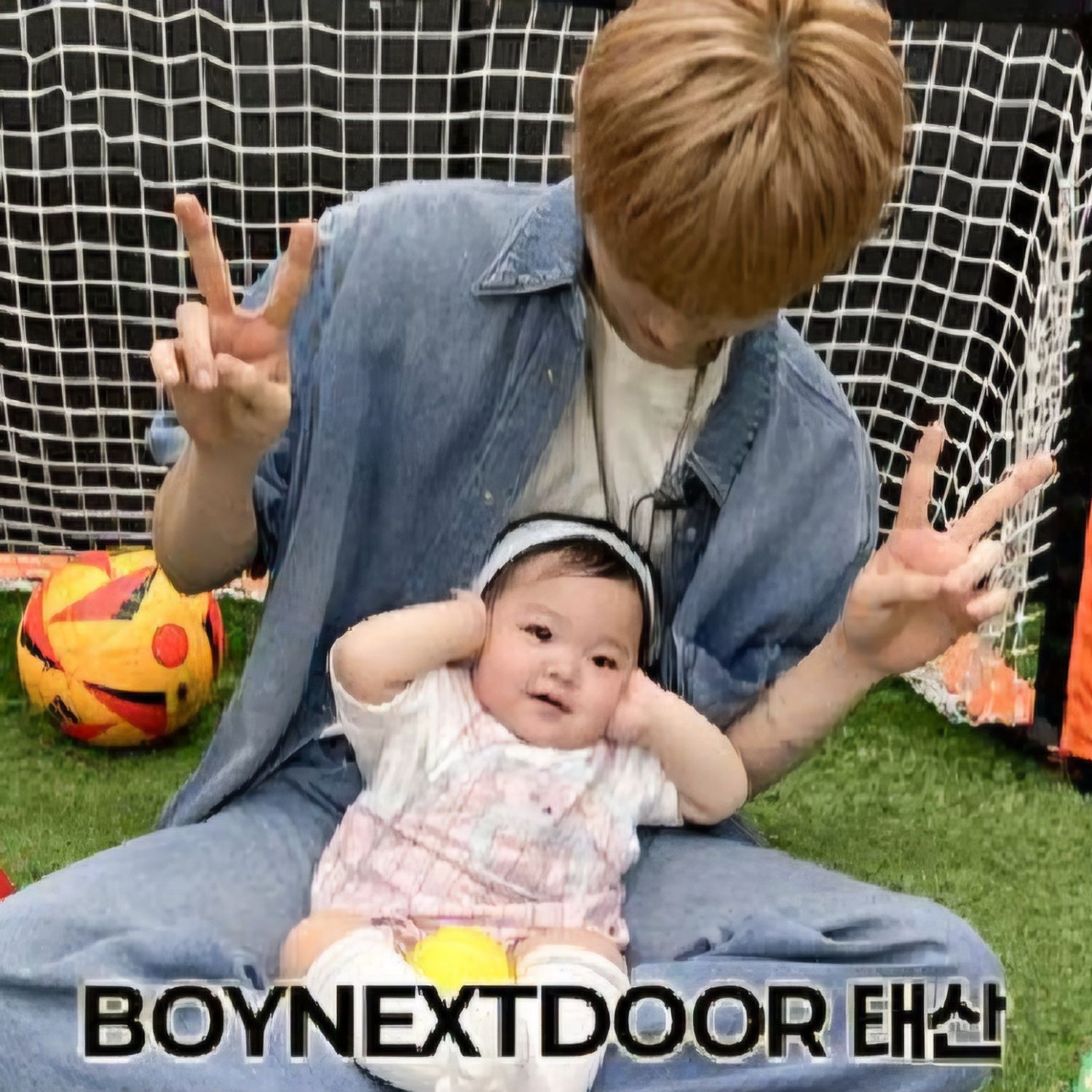 Recent activity shot of BOYNEXTDOOR