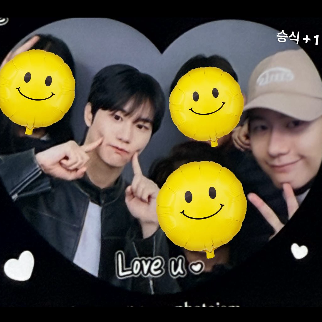 Foto aktivitas terbaru Kang Seungsik (VICTON)