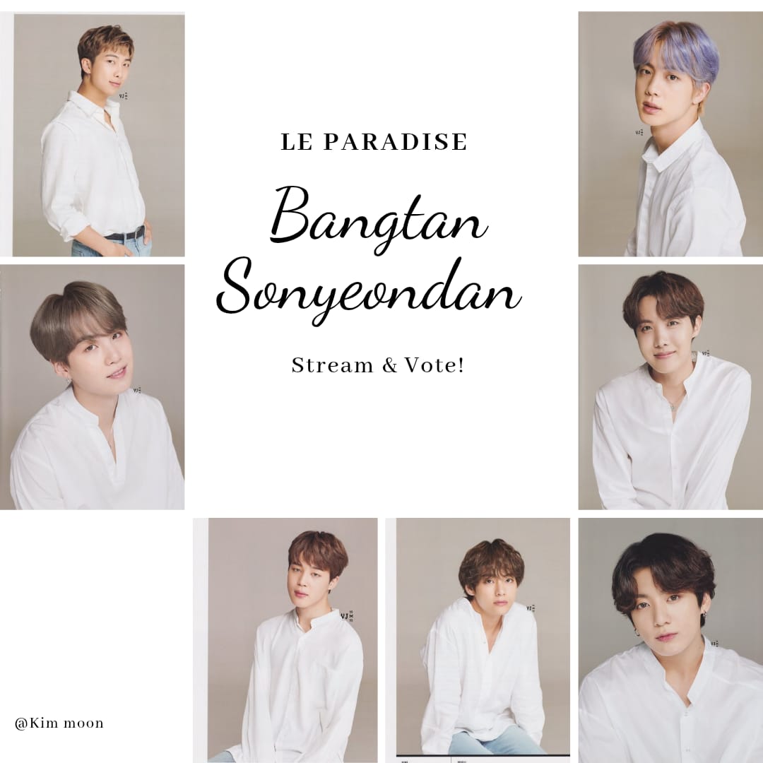 방탄소년단 최근 활동샷